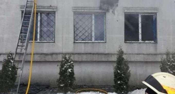 Ukrayna’da huzurevinde yangın: 15 ölü, 4 yaralı