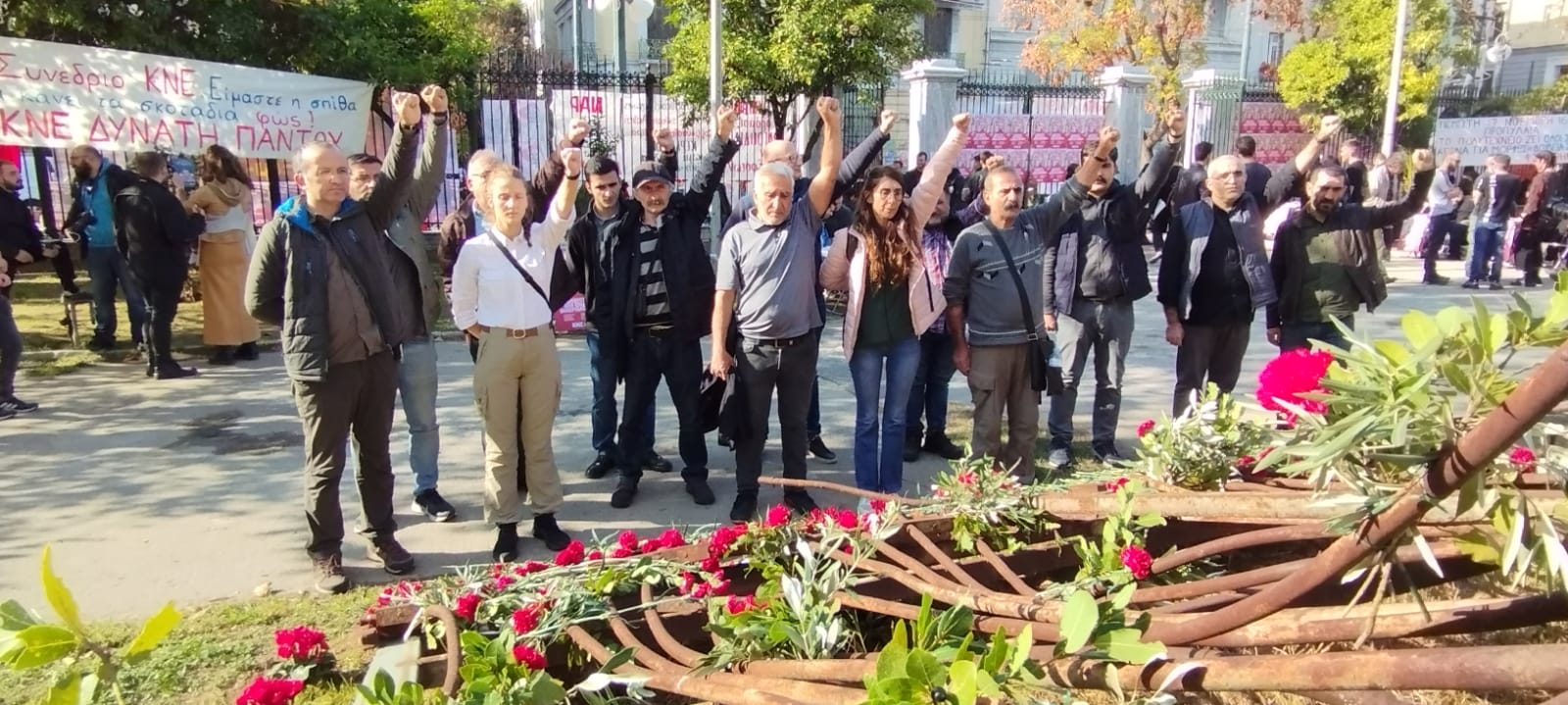 Atina Politeknik Ayaklanması